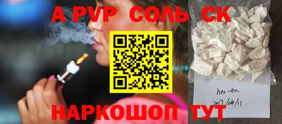 кокаин колумбия Гусь-Хрустальный