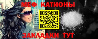 кокаин колумбия Гусь-Хрустальный