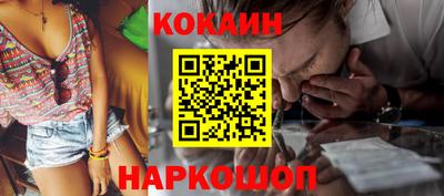 ALPHA-PVP Гусев