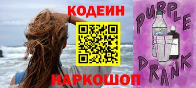 кокаин колумбия Гусь-Хрустальный