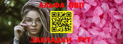 кокаин колумбия Гусь-Хрустальный