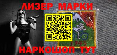 кокаин колумбия Гусь-Хрустальный
