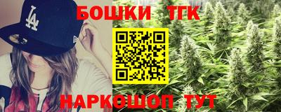 мдпв Гусиноозёрск
