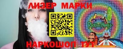 мдпв Гусиноозёрск