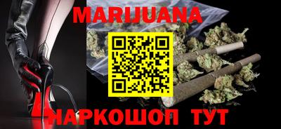 мдпв Гусиноозёрск