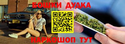 ALPHA-PVP Гусев