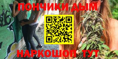 ALPHA-PVP Гусев
