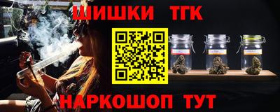 кокаин колумбия Гусь-Хрустальный