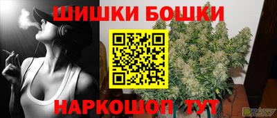 ALPHA-PVP Гусев
