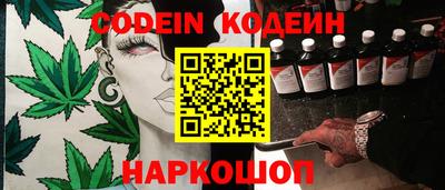 ALPHA-PVP Гусев