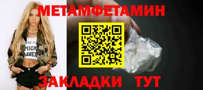 кокаин колумбия Гусь-Хрустальный