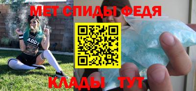 кокаин колумбия Гусь-Хрустальный