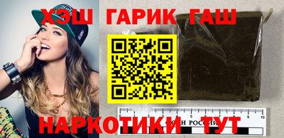 мдпв Гусиноозёрск