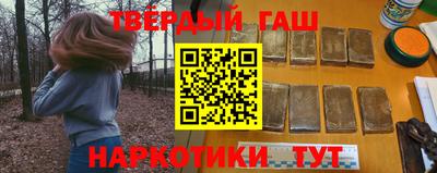 ALPHA-PVP Гусев