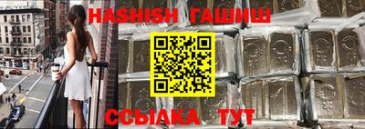 кокаин колумбия Гусь-Хрустальный
