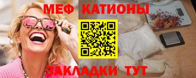 кокаин колумбия Гусь-Хрустальный