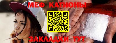 ALPHA-PVP Гусев