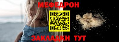 кокаин колумбия Гусь-Хрустальный